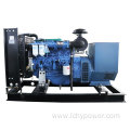 50kw Yuchai silent diesel generator with YC4D